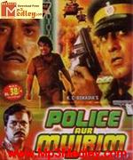Police Aur Mujrim 1992